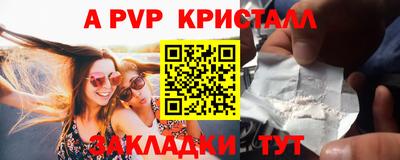 не бодяженный Нарткала