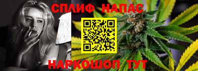 не бодяженный Нарткала