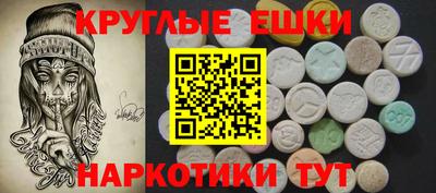не бодяженный Нарткала