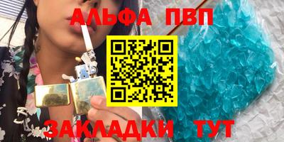 не бодяженный Нарткала