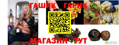 не бодяженный Нарткала