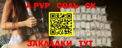 не бодяженный Нарткала