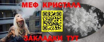 не бодяженный Нарткала