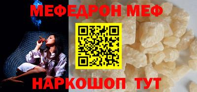 не бодяженный Нарткала